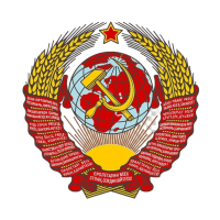 ФК «СССР»